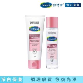 【Cetaphil 舒特膚官方】BHR淨白煥新化妝水150ml+淨白無瑕潔面乳100g