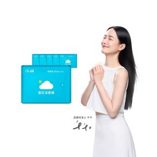 9926089 OL 【愛康】透芯涼感衛生棉 6 包入(護墊型/量少型/日用型/夜用型/加長型/超長型)