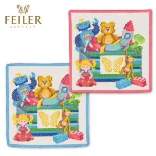 【Feiler】玩具盒方巾 2色(25x25cm)