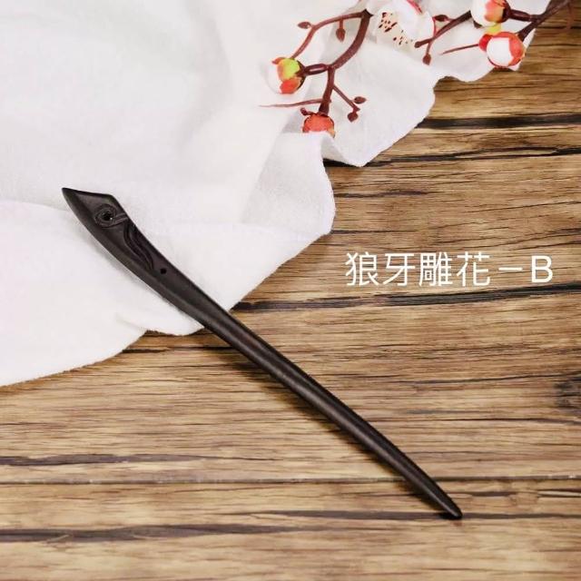【SKIP 四季織】紫光檀木髮簪[送收納套][紫光檀木髮簪]