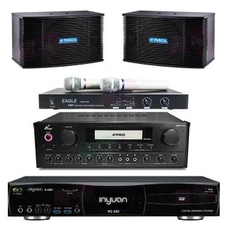 【音圓】點歌機4TB+擴大機+無線麥克風+喇叭(S-2001 N2-350+FPRO PMA-328+EWM-P28+KS-101PRO)