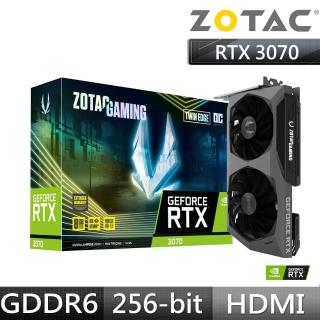 【ZOTAC 索泰】GAMING RTX3070 Twin edge O8G 顯示卡(限制算力)