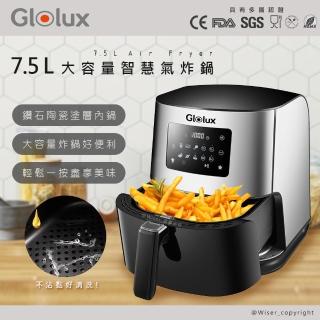 【Glolux】北美Amazon款大容量7.5公升觸控式智能氣炸鍋-鑽石陶瓷內鍋(GLX6001AF)