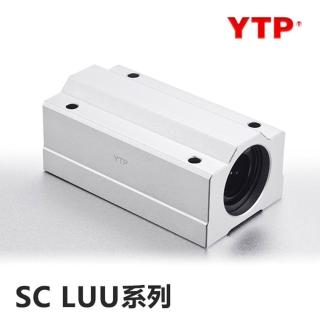 【YTP】方形加長直線軸承系列 SC12LUU 2入裝