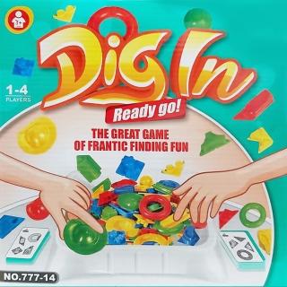 【GCT 玩具嚴選】挖寶樂配對遊戲(手速反應訓練)