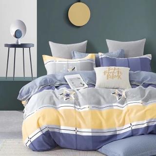 【情定巴黎】星之島 200織100％精梳純棉八件式兩用被1+1超值雙床組-床包高度35cm(加大-型錄品)