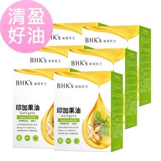 【BHK’s】印加果油 軟膠囊-60粒-盒(6盒組)