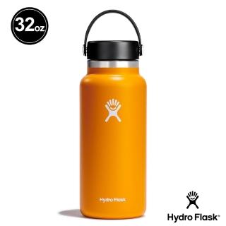 【Hydro Flask】寬口霧面 32oz/946ml 真空保溫瓶(海星橘)