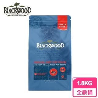 【BLACKWOOD 柏萊富】無穀全齡貓配方《雞肉+豌豆》4LB/1.8KG(貓飼料 貓乾糧)