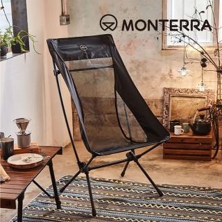 【Monterra】CVT2 L 輕量網布蝴蝶形摺疊椅(韓國品牌 戶外 露營 折疊椅)