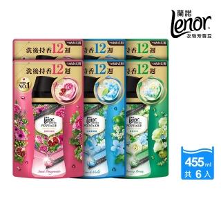 【蘭諾Lenor】衣物芳香豆/香香豆 455ml補充包*6(甜花石榴香/晨曦玫瑰/清晨草木/甜柔麝香/青檸紫羅蘭 任選)