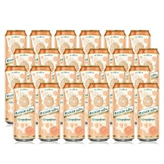 【Radler 萊德】德國無酒精啤酒Radler 0.0% 萊德無酒精啤酒風味飲_葡萄柚(500ml*24入)