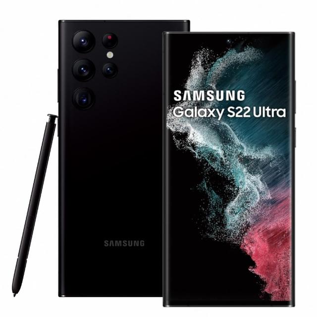 【SAMSUNG 三星】Galaxy S22 Ultra 5G 6.8吋四主鏡超強攝影旗艦機12G/512G