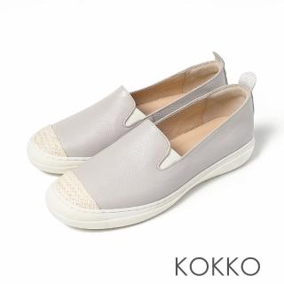 【KOKKO 集團】極度彈力寬版平底草編休閒鞋(灰色)