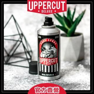 【Uppercut Deluxe】Salt Spray海鹽噴霧(150ml)