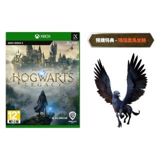 【Microsoft 微軟】預購23年暫定★Xbox 霍格華茲的傳承 哈利波特(台灣公司貨-中文版)