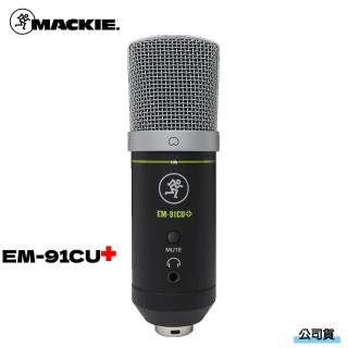 【Mackie】EM-91CU+(公司貨)