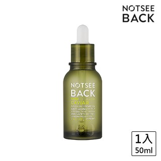 【Dalnara 月星球】NOTSEEBACK 魚子醬膠原蛋白精華液(50ml)