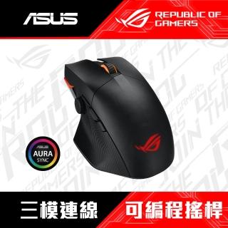 【ASUS 華碩】Chakram X 無線電競滑鼠