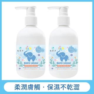 【SPOTLESS 植靠淨】積雪草嬰兒修護保濕乳液350mlX2入組(身體乳液/新生兒適用)