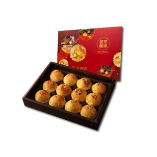 【小潘鳳梨酥】蛋黃酥(白芝麻烏豆沙+黑芝麻豆蓉*1盒)_年菜 年節禮盒