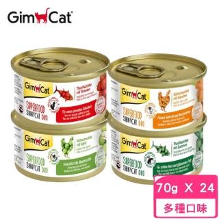 【Gimpet 竣寶】超級貓罐 70g*24入/箱(貓罐)