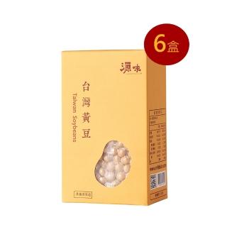 【台灣源味本舖】台灣黃豆400g*6件(黃豆400g*6件)