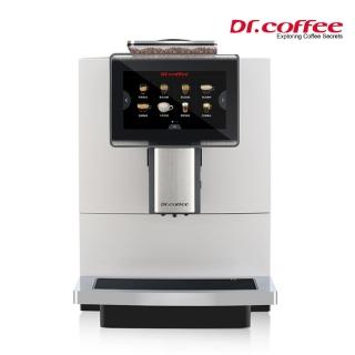 【咖博士Dr.coffee】SMART全智能至尊咖啡機H10白色(保固一年)