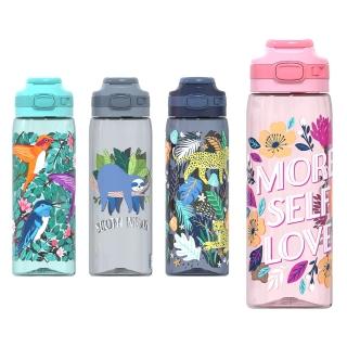 【Cool Gear 酷樂】藝術彈蓋直飲水壺700ml(彈蓋直飲式)