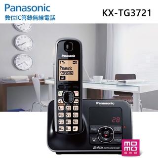 【Panasonic 國際牌】2.4GHz 高頻數位答錄無線電話(KX-TG3721 石墨黑)