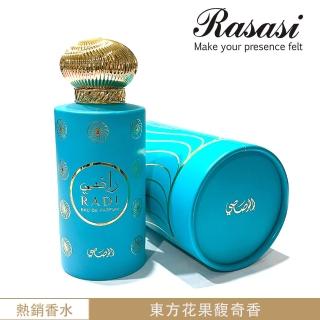 【Rasasi 拉莎斯】RADI 自戀 中性香 EDP 100ml(官方直營)