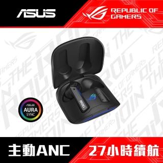 【ASUS 華碩】Cetra True Wireless 真無線藍芽耳機