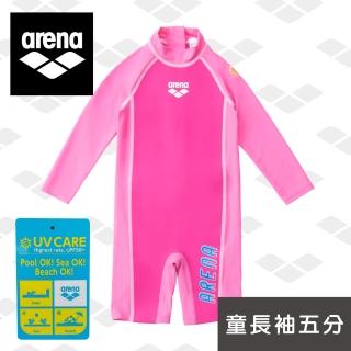 【arena】兒童泳衣 男女童連體平角游泳衣 長袖防曬卡通印花速乾 限量 春夏新款(KSF1003UK)