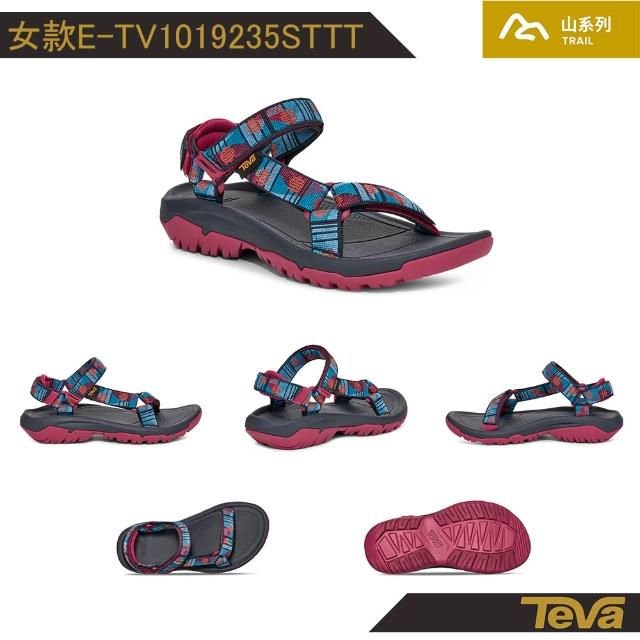 【TEVA】涼鞋 男鞋 女鞋 機能運動涼鞋 雨鞋 水鞋 Hurricane XLT2 多款任選(TV1019235 TV1019234)