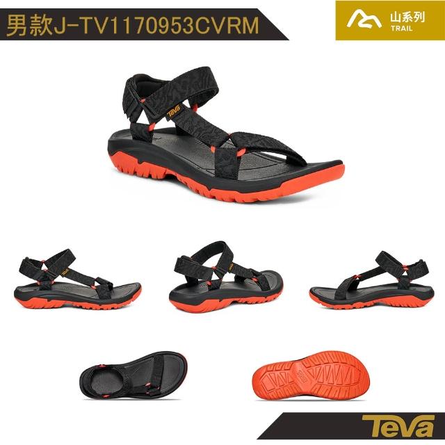 【TEVA】涼鞋 男鞋 女鞋 機能運動涼鞋 雨鞋 水鞋 Hurricane XLT2 多款任選(TV1019235 TV1019234)