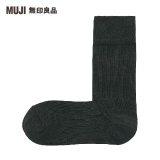 【MUJI 無印良品】男棉混腳跟特殊編織直角襪(24~28cm)