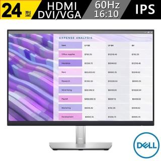 【DELL 戴爾】P2423 24型 電腦螢幕(16:10/IPS/60Hz/HDMI/Display port/DVI/VGA)