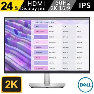 【DELL 戴爾】P2423DE 24型 USB-C 2K電腦螢幕(16:9/IPS/60Hz/HDMI/Display port)