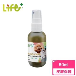 【Life+】SKIN CARE 皮膚噴劑 60ml（加購價）