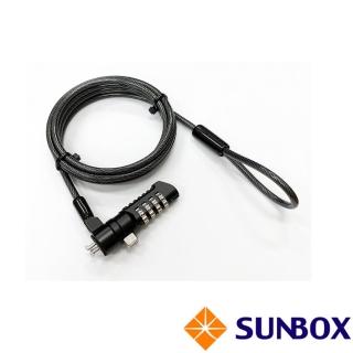 【SUNBOX 慧光】NANO 鎖孔密碼型電腦鎖(TL604N)