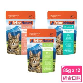 【K9 Natural】貓咪鮮燉餐包-85g 12件組 任選(貓餐包 貓罐頭 濕食 無穀 肉泥 紐西蘭 全齡貓)