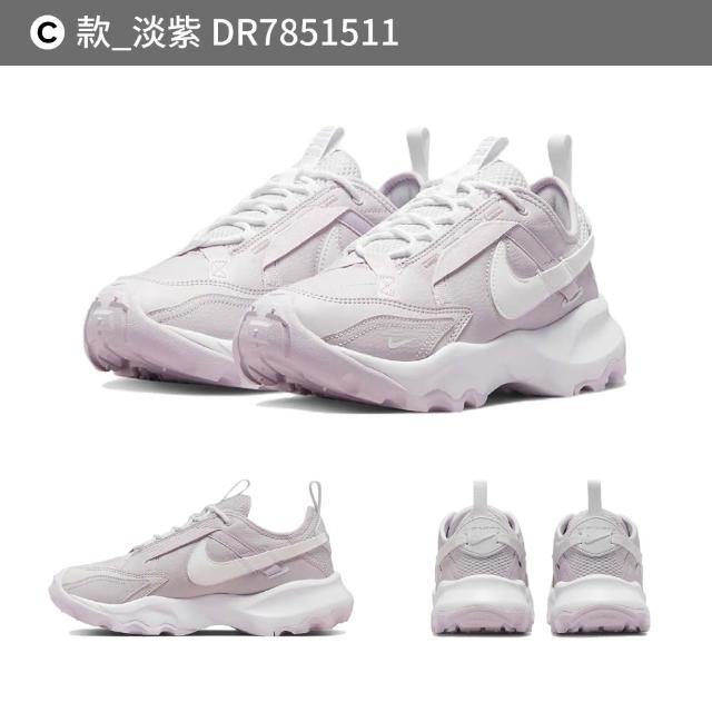 【NIKE 耐吉】運動鞋 休閒鞋 TC7900 韓系 厚底(DD9682100&DR7851100)