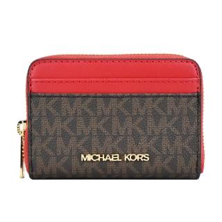 【Michael Kors】JET SET滿版金字多卡零錢包(咖啡紅)