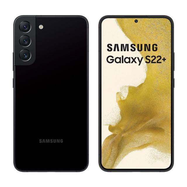 【SAMSUNG 三星】Galaxy S22+ 5G 6.6吋三主鏡超強攝影旗艦機8G/256G