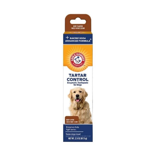 【ARM&HAMMER 鐵鎚】犬用酵素牙膏2.5oz/67.5g*3入組(犬用牙膏)