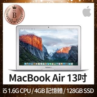 【Apple 蘋果】B 級福利品 MacBook Air 13吋 i5 1.6G 處理器 4GB 記憶體 128GB SSD 輕薄文書機(2015)