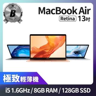 【Apple 蘋果】A 級福利品 MacBook Air Retina 13吋 i5 1.6G 處理器 8GB 記憶體 128GB SSD(2019)