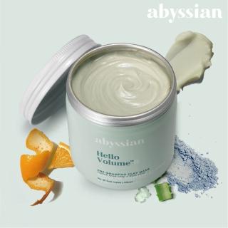 【Abyssian】雅蓓絲 法國藍泥前導頭皮敷膜(250ml)