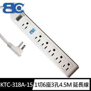 【博銓科技BC】KTC-318A-15 1切6座3孔4.5M/15尺 防雷擊 加大間距 延長線(90度貼壁插頭)