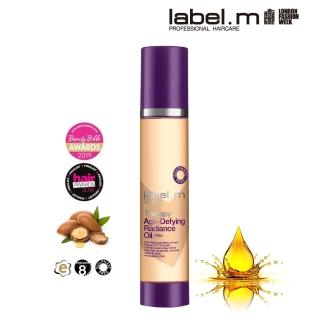 【label.m】抗老化摩洛哥精華露 100ML(受損髮的急救星)